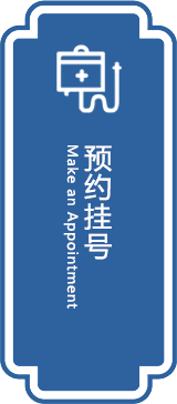 ԤԼ�Һ�