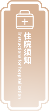 סԺ��֪