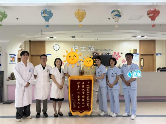 ��إ��Ժ �������� | �ػ����˵���ʹ��������ҽԺ˯��ҽѧ������