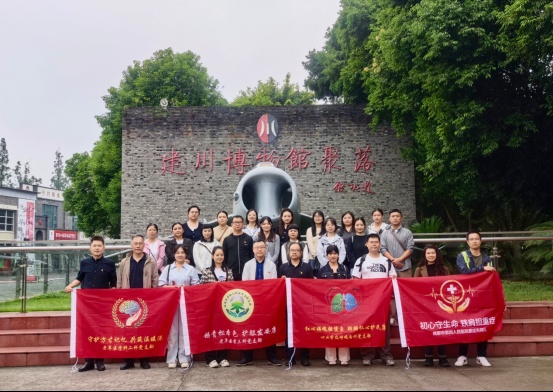 ��إ��Ժ �������� | ���ǿ�ս��ʷ�����п�ս���񡪡�����ҽԺ��